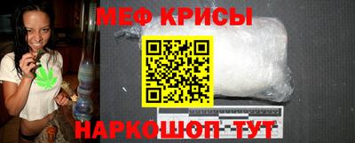 COCAINE Азнакаево