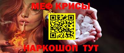 COCAINE Азнакаево