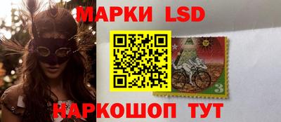 гашишное масло Абинск