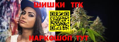 MESCALINE Абакан