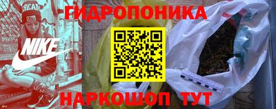 COCAINE Азнакаево