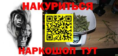 COCAINE Азнакаево