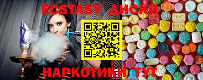 COCAINE Азнакаево