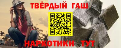 MESCALINE Абакан