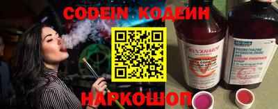 COCAINE Азнакаево