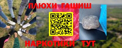 COCAINE Азнакаево