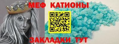 COCAINE Азнакаево