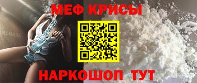 гашишное масло Абинск